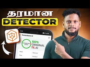 100% UNDETECTABLE AI! 🤯 Tenorshare AI Bypass Review | Humanize AI Text & Beat Turnitin/GPTZero 2025