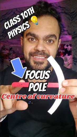 Mirror ke pole, focus and C itne important kyun hote hain? 😳 | Light💡| Convex and concave | Class 10