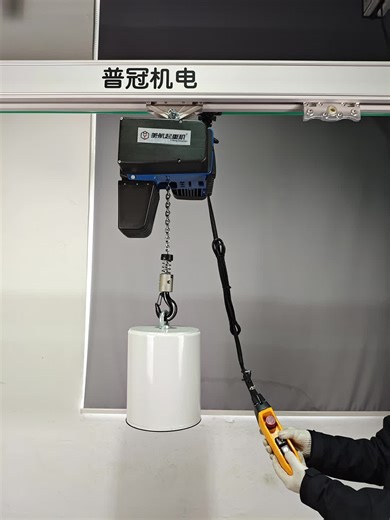 Maxloadc&h electric chain hoists Overload protection – Automatically cuts off power when the rated load is exceeded, protecting both equipment and personnel; Limit switches – Automatically stop at upper and lower limit positions to prevent overshooting or breakage; Dual braking system – In case of sudden power failure during operation, the brakes bring the load to a stable stop. #ElectricHoist #ChainHoist #IndustrialLifting #LiftingEquipment #LightAndSmallLiftingEquipment