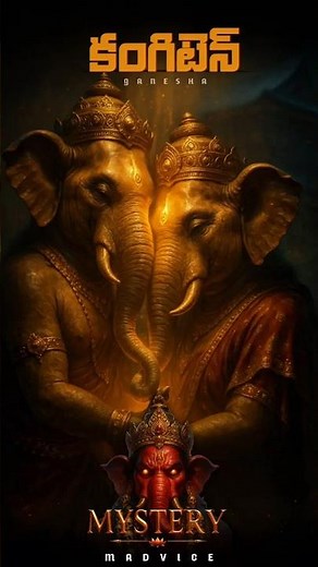 The Global God: Ganesha Secret Journey in Buddhism & Jainism