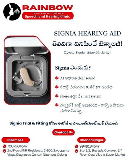 Signia Hearing Aids | AI Clear Sound, Demo & Fitting | Best Speech & Hearing Clinic in Nizampet