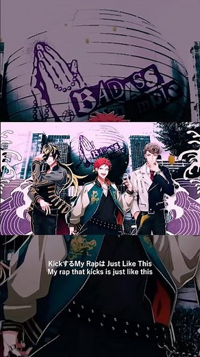 「Bad Ass Temple Funky Sounds」Bad Ass Temple Part.1 #ヒプノシスマイク #ヒプマイ #hypmic ##badasstemple