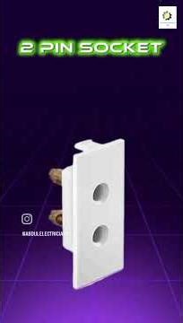 Introduction to switches, what is the use of a switch and what is its capacity? #switchbox