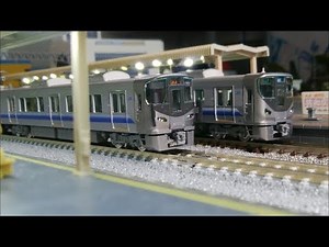 [N Gauge] 225 Series 5000 and 5100 Series Introduction