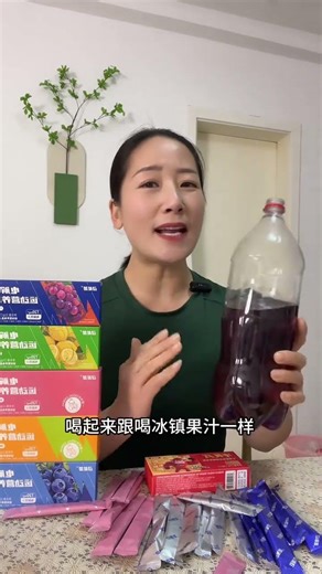 Sweat It Out: Kids' Intense Summer Sports Showdown