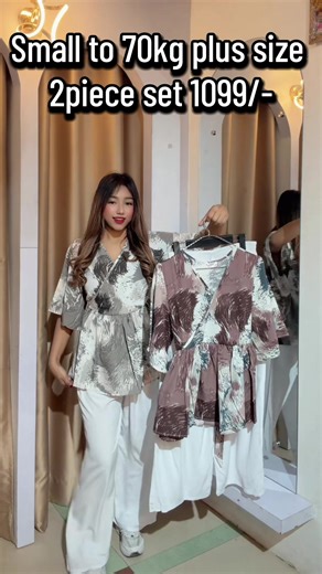 Stylish Plus Size 2-Piece Set for Ladies