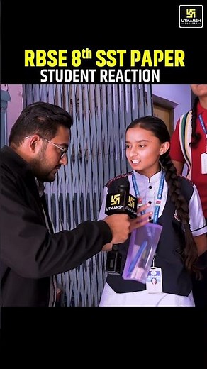 SST Mein Kitne Marks Ayenge? #shorts