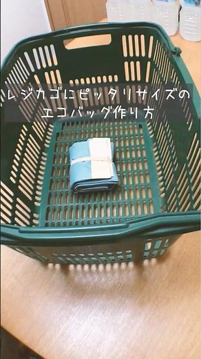 Easy bellows folding without a ruler 😳❣️ How to make a checkout basket-sized Shupat eco bag #shorts