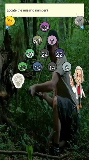 Pyramid Puzzle # 0098