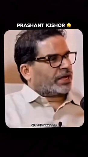 Modi ki jeet nhi ha 😱| Day 286 @prashantkishorr #mission100crore marketing, business, knowledge, money, branding, time, entrepreneur, SelfDevelopment , Personal Brand, Mindset, Productivity, Focus, LifeGoals , IndianWisdom SuccessMindset , InnerPeace MentalWellness , ConfidenceBoost AchieveYour Dreams , Life lessons self love , Motivational speaker IndianMotivation , GrowthMindset FinanceGuru , MindsetMatters IndianMotivator ,Indian Entrepreneur , Karma Positivity Mind Body Balance , Indian Mil