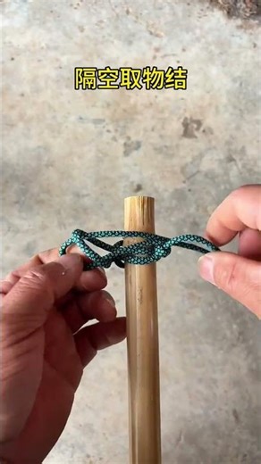 Learn this little trick to pick up objects from the air, and you won’t have to worry about getti