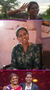பெரிய கனவோடு வந்திருக்க | மகாநடிகை (Mahanadigai ) | Shorts | Sunday @8.30 PM | ZeeTamil.