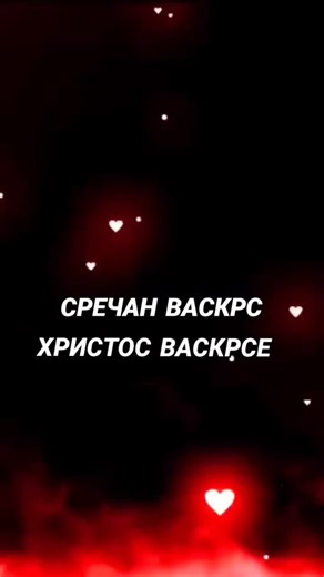 Mirjana Vučković on Instagram