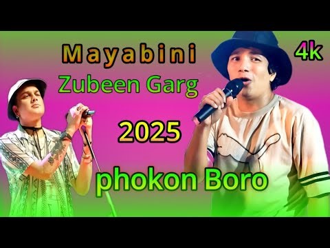MAYABINI | ZUBEEN Garg Assamese Song | Phukan BORO | Live performance Mayabini Ratir bukut ‪@YouTube‬