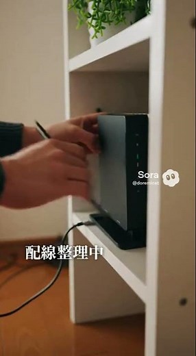 Wi-Fiルーター設置でスッキリ！配線整理して通信環境改善📶 1327 01km25gdc1eybt80vcc0mtf8b2