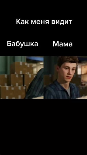 #peterparker#spiderman#grandma#mother