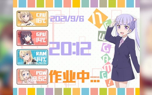 【AIDA64】New Game！主题监控副屏