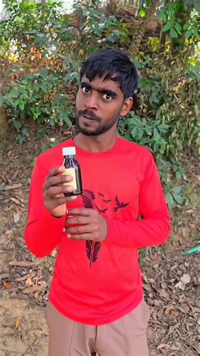 Please Help Me Right Now 💉😰💊