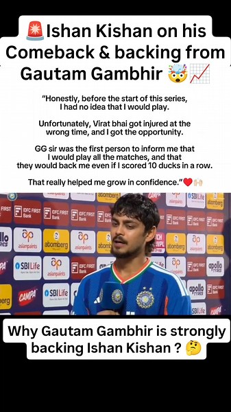 🚨Ishan Finally Reveals Why Gautam Gambhir Trusts Him Blindly!😱 | Comeback Story Nobody Expected #fyp