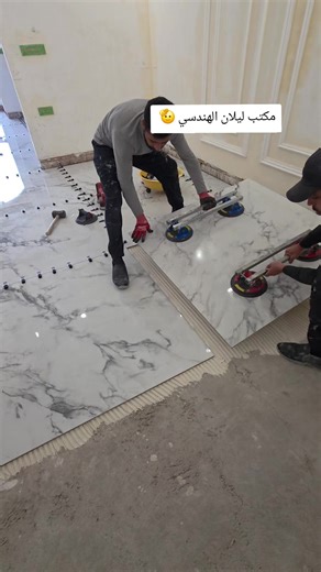 مكتب ليلان الهندسي: خدمات هندسية متميزة