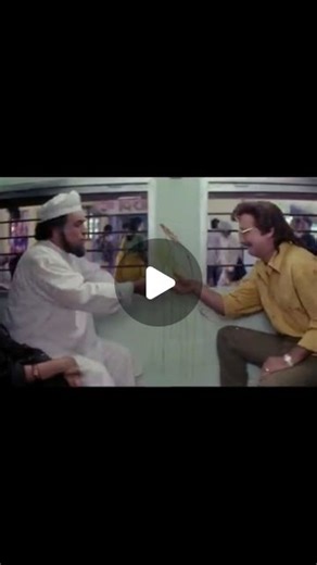 Rakesh Dhiman on Instagram: "😝😝😝😝😝Best Comedy of Kadar Khan & Anupam kher😜😜😜😜😜😜😜😜😜 #comedy #comedyclub #comedyvideos #comedyvideo #comedyreels #comedymemes #kadarkhan #rakeshdhiman #kadarkhancomedy #anupamkher #amupamkhercomedy #instagood #insta #instagram #instareels #instareel"