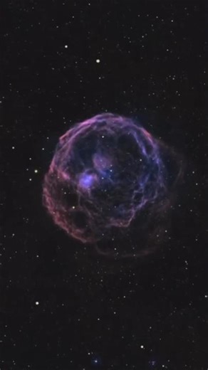 the heinze 70 nebula,superbubble",6,500 Light Years Away, #shorts