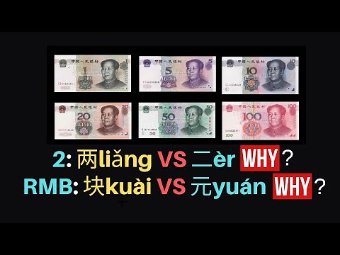 Chinese Money| Chinese Numbers 1 to 100 FAST! Money in Chinese. 两vs二 in Chinese