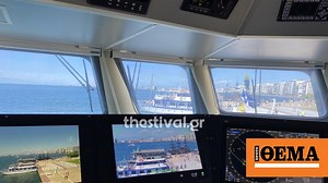 Θεσσαλονίκη: Εικόνες από το υπερσύγχρονο σκάφος του Λιμενικού -επόπτη του Αιγαίου- «900 Μαρίνος Ζαμπάτης»