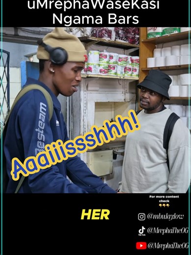 Mrepha's Hilarious Extreme Rap Bar