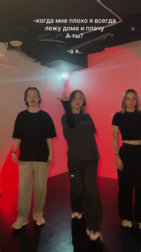 Videa uživatele mod_dance (@mod_dance) s оригинальный звук - mod_dance