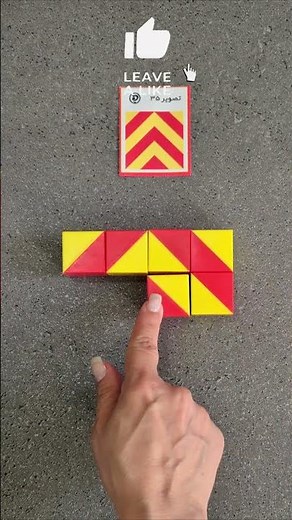 Cube Puzzle Brain Test – Only Smart Players Win!