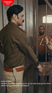 Start your mornings fresh with Colgate MaxFresh, now available at Rs. 20 | Colgate India