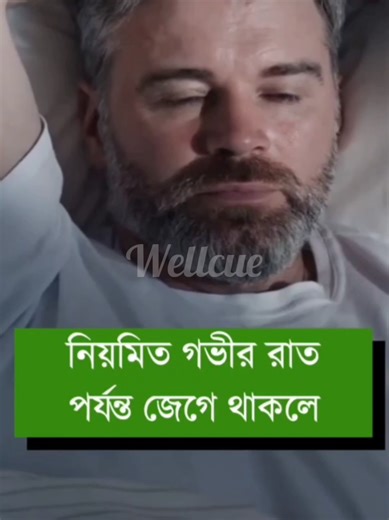 VitaFlow (@vitaflow10)’s videos with original sound - VitaFlow