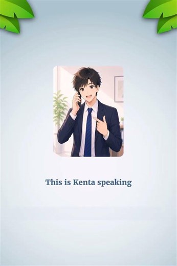 今日から使えるビジネス英語の自己紹介フレーズ5選 ｜新出単語 218