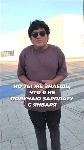 Как говорить о времени в испанском? Разница между Hace, Desde и Desde hace + Примеры