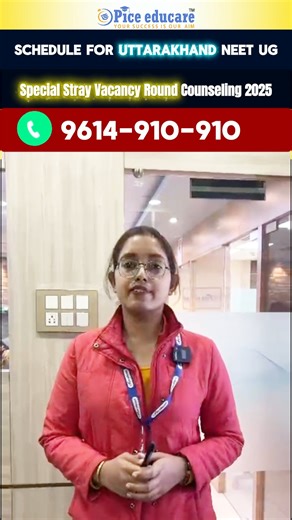  Uttarakhand NEET UG 2025 – Special Stray Vacancy Round Update!...