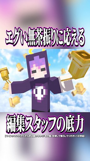 エグい無茶振りとシャドーバースの進化