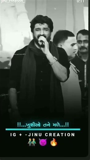 ગમન ભુવાજી...❣️💫