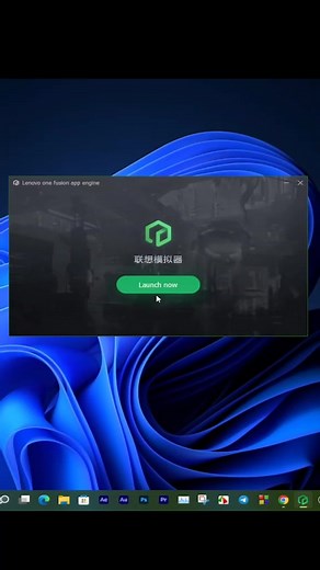 تحديث محاكي Lenovo الجديد للألعاب على الكمبيوتر