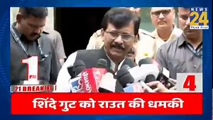 146K views · 3K reactions | 1 PM 21 Breaking News || 26 June 2022 || Today's News || News24 | News24 | Facebook