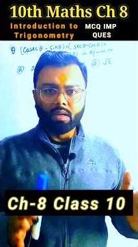 class 10 math ch 8 Trigonometry | class 10th math | math class 10| ncert class 10 maths | #maths