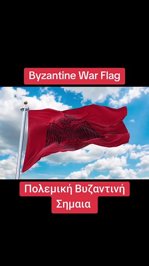 Exploring the Byzantine War Flag and Its Significance