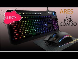 How to unboxing ARES P2 RGB Combo..