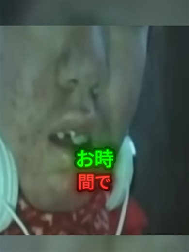 パート5 #逮捕の瞬間 #警察24時 #警察 #警察取締りスポット #police #緊急出動 #緊急走行 #機動隊 #パトカー