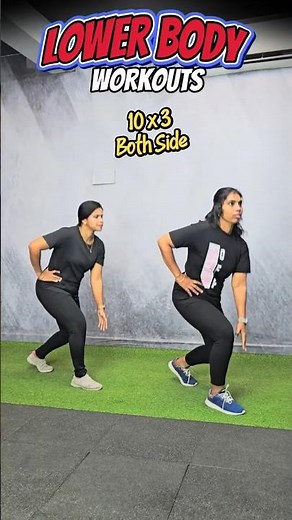 Lower Body Workouts 🔥| RD Fitness Unlimited