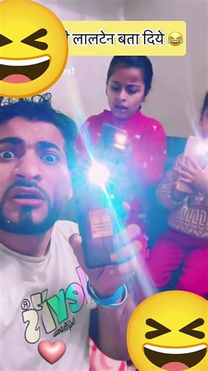 Modi ka bhasan suno😆