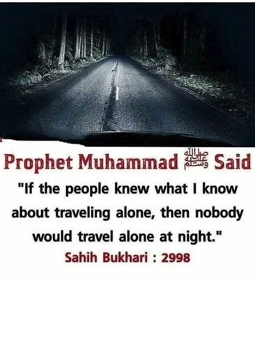 The Prophet ﷺ Warned Us About This... And Everyone Ignores It