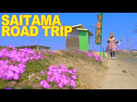 Japan Road Trip! What Farms in Japan look like