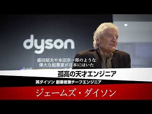 日経ビジネス電子版