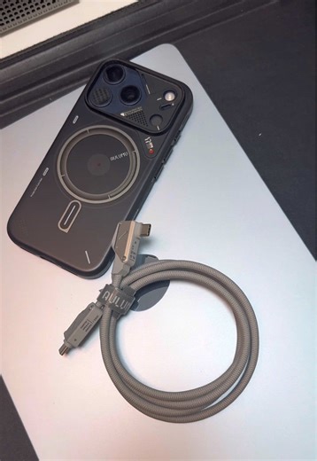 Aulumu 240W High-Speed Data Cable for iPhone